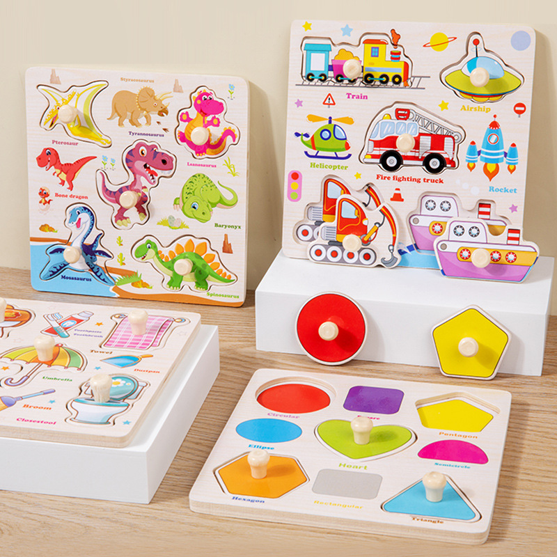 Montessori Wooden Puzzles Toys - Baby Food Eat 评论和价格