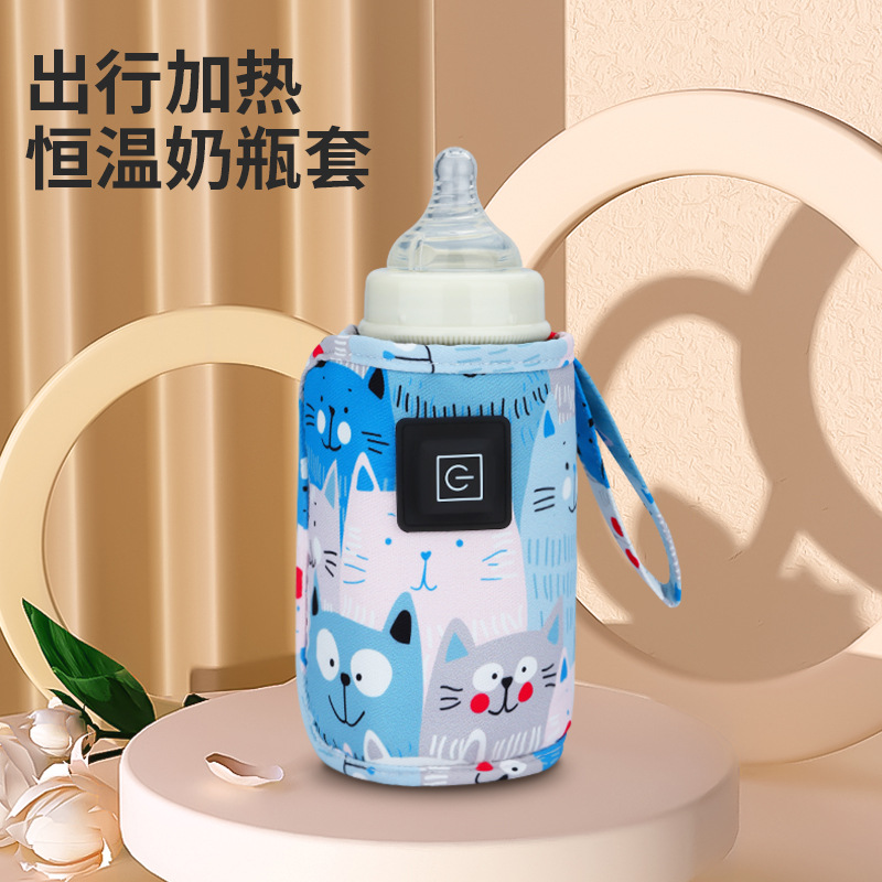 Cartoon Milk Warmer Cover Thre - Baby Food Warmer 评论和价格