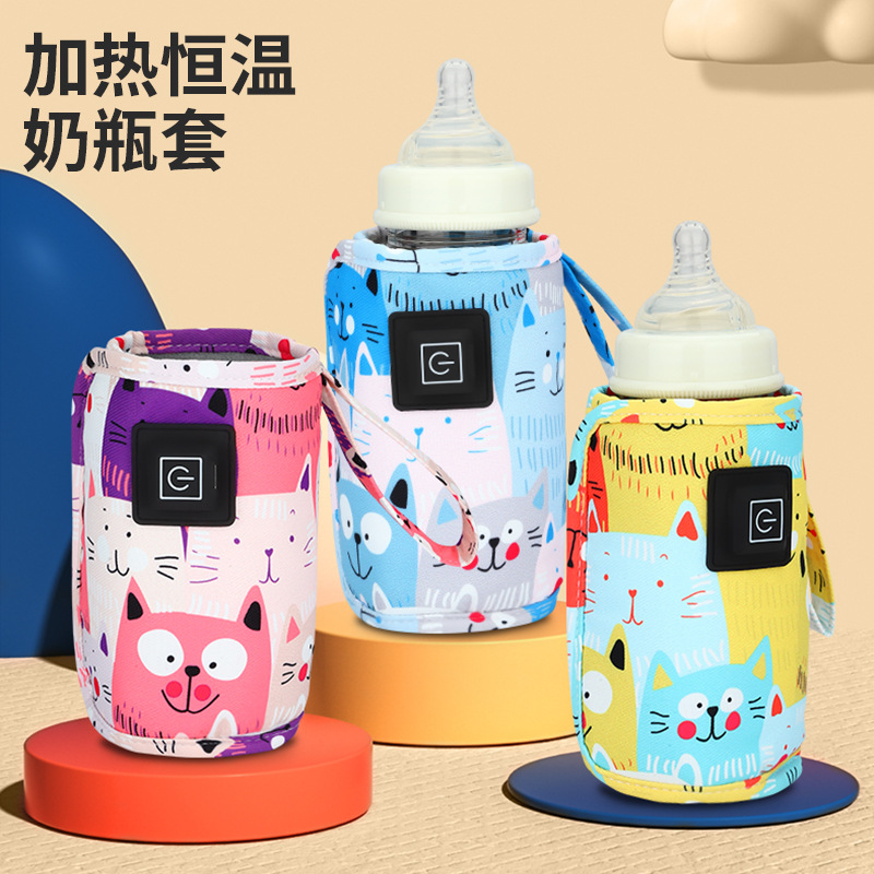 Cartoon Milk Warmer Cover Thre - Baby Food Warmer 评论和价格