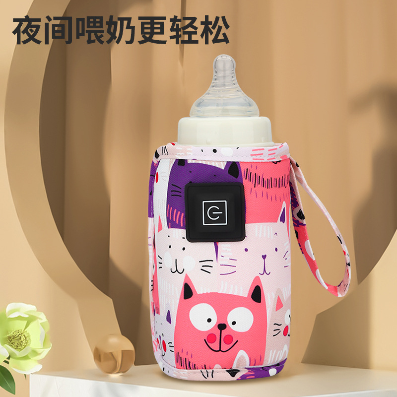 Cartoon Milk Warmer Cover Thre - Baby Food Warmer 评论和价格