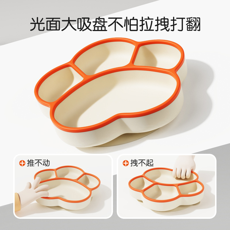 Bear Paw Silicone Suction Plat - Plate Suction Toddler 评论和价格