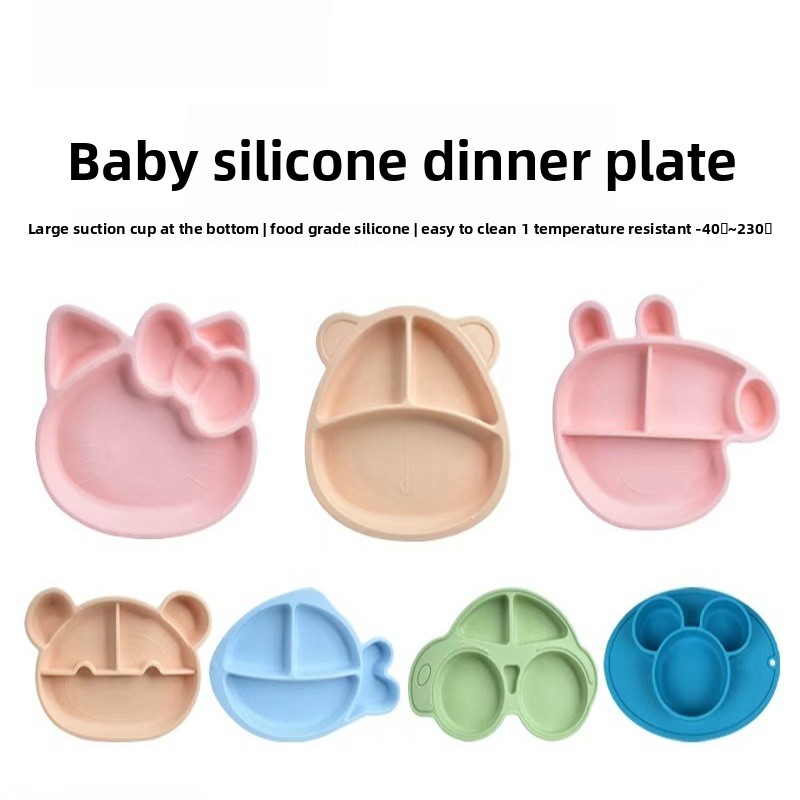 BPA freeCartoon Silicone Divid - Plate Suction Toddler 评论和价格