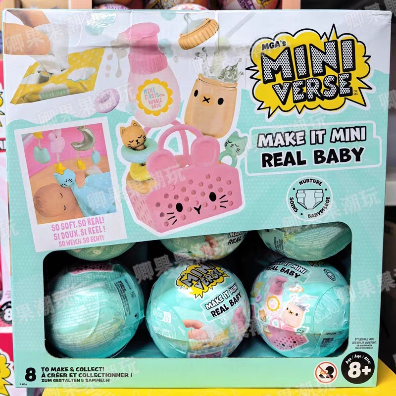 New Original Miniverse Make It - Baby Food Kids 评论和价格