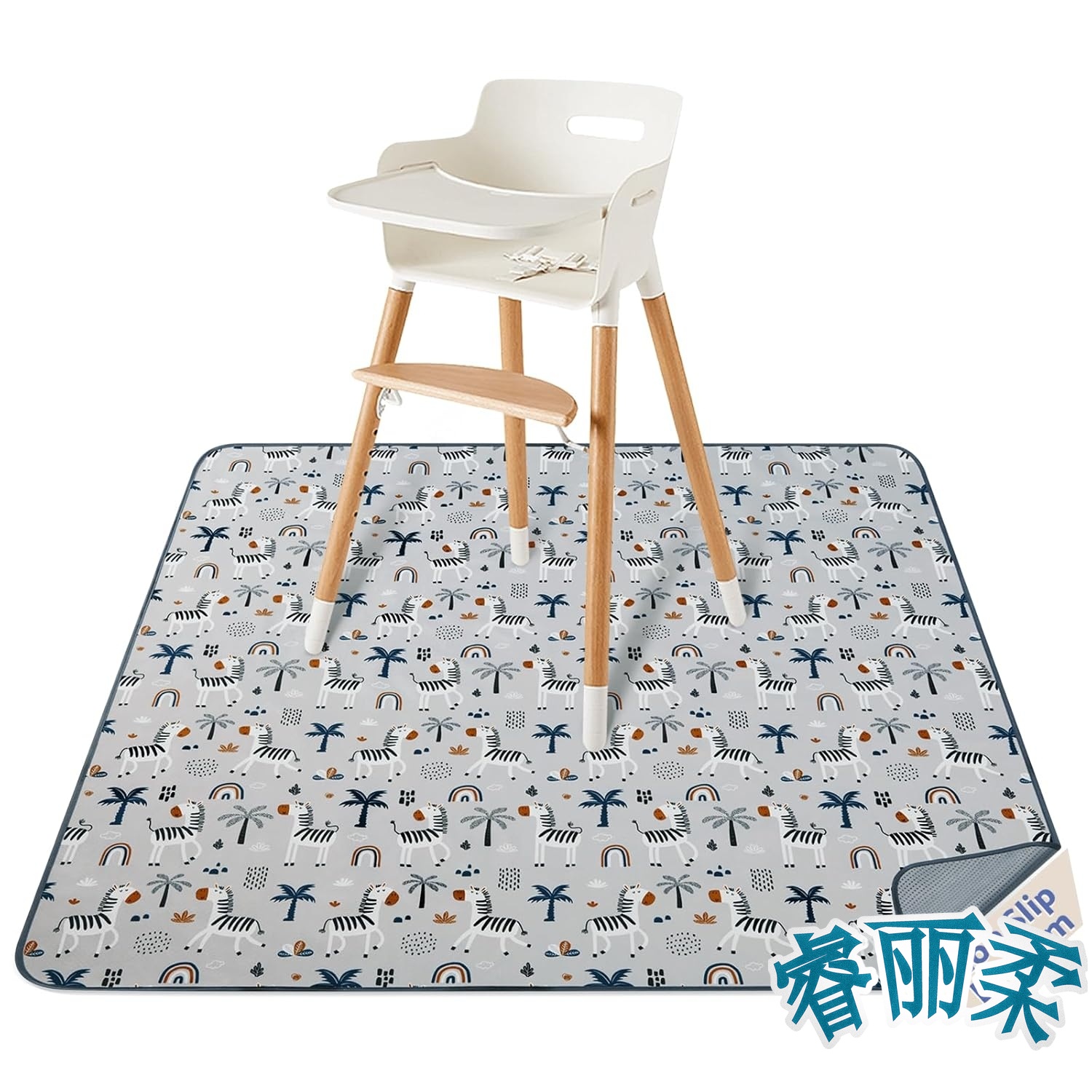 Splat Mat for Under High Chair - Highchair Splash Mat 评论和价格