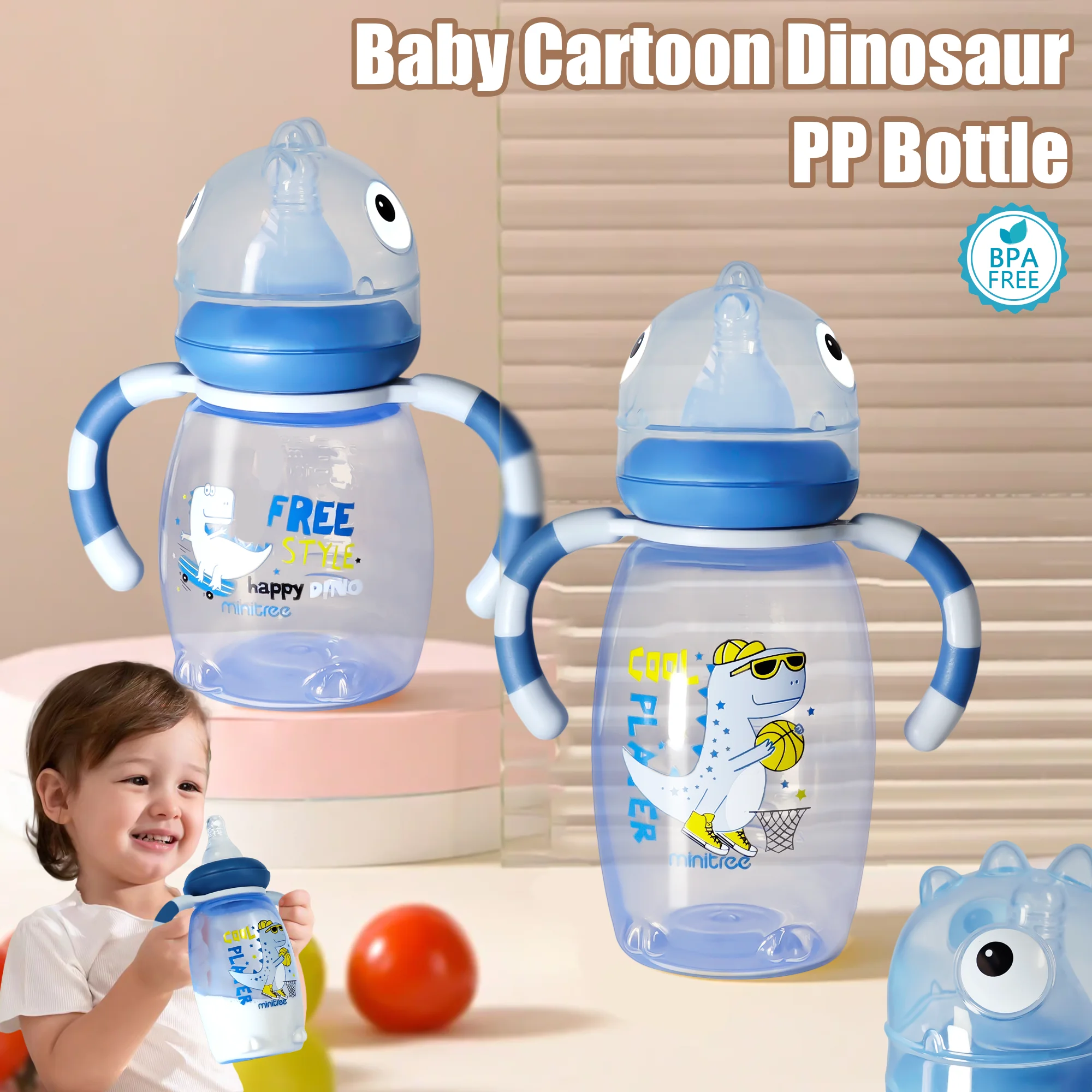 150ml/270ml baby cartoon bottl - Baby Food Year Old 评论和价格